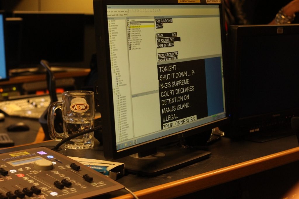 ABC Brisbane Studio